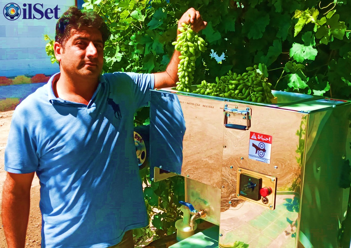 دستگاه آبگیری خانگی