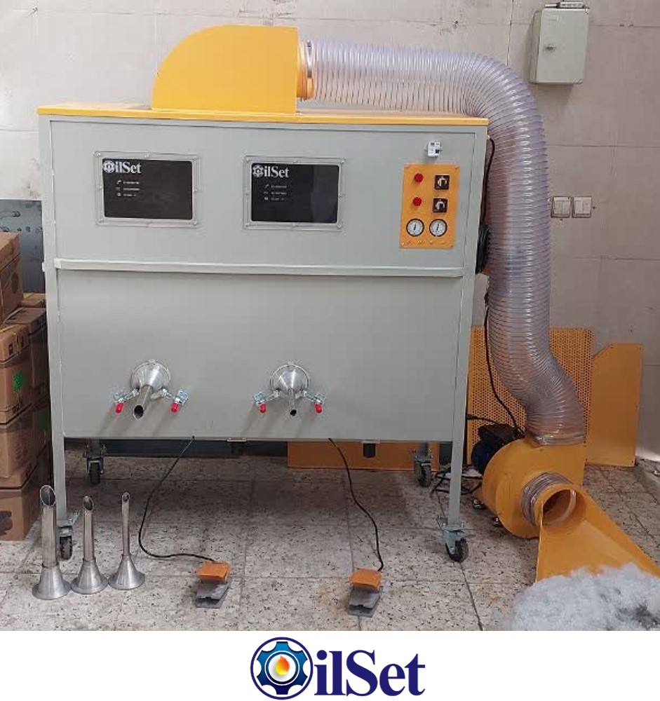 دستگاه پرکن الیاف دونازل