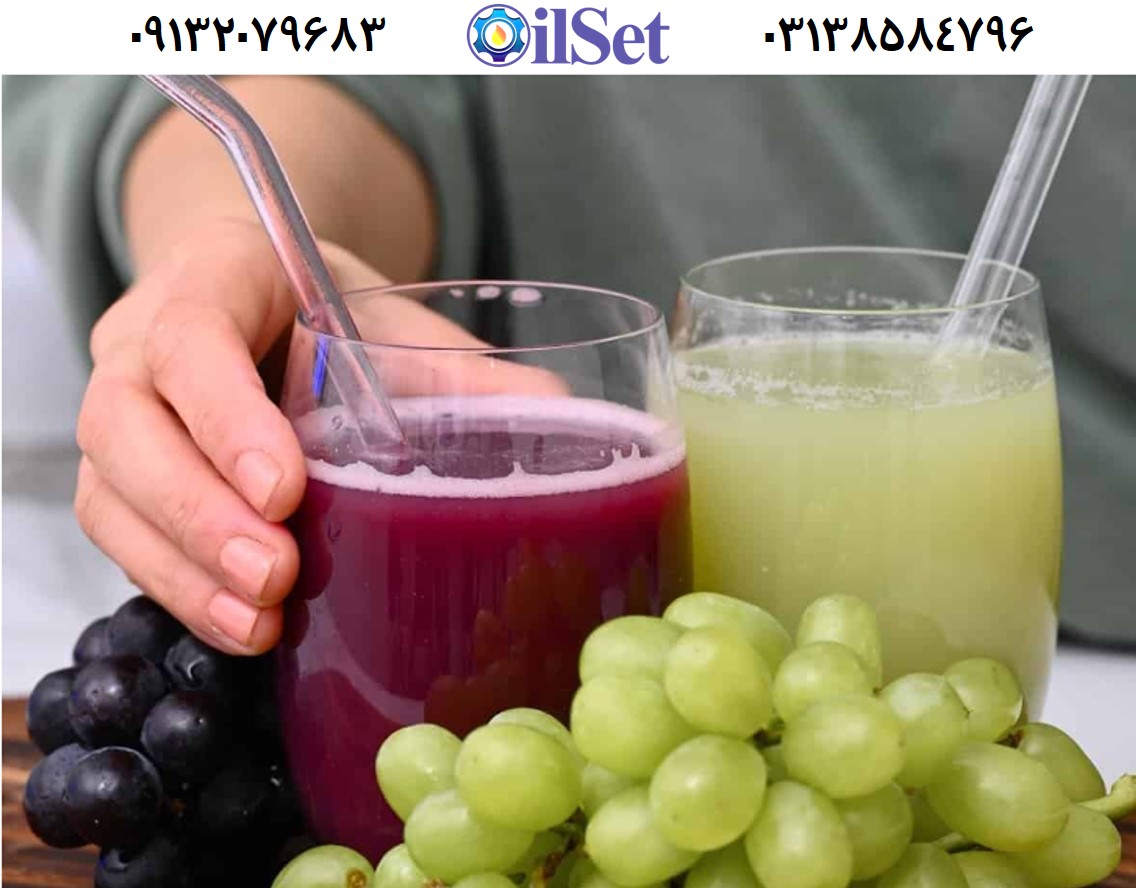 آب انگور طبیعی
