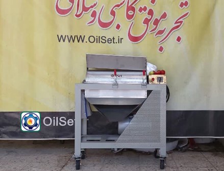 دستگاه آب گیری گوجه چرخشی