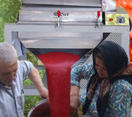 دستگاه رب گوجه فرنگی