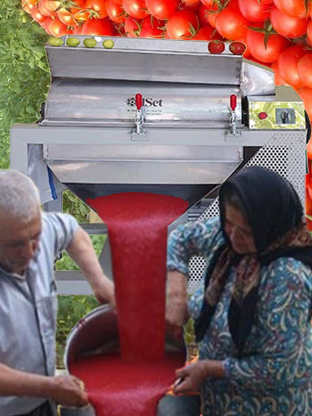 دستگاه رب گوجه فرنگی